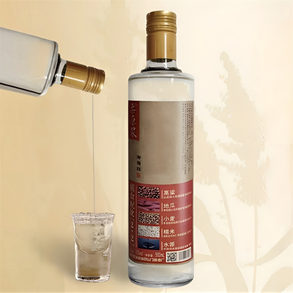 Liquor Bottle, Red Wine Bottle, White Wine Bottle,08.jpg