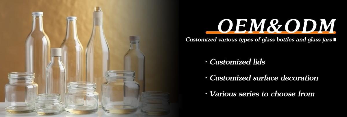 About-Customization2