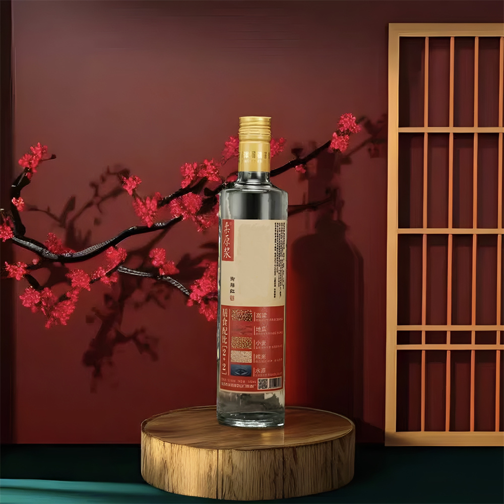 Liquor Bottle, Red Wine Bottle, White Wine Bottle,02